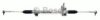 CITRO 1401381580 Steering Gear